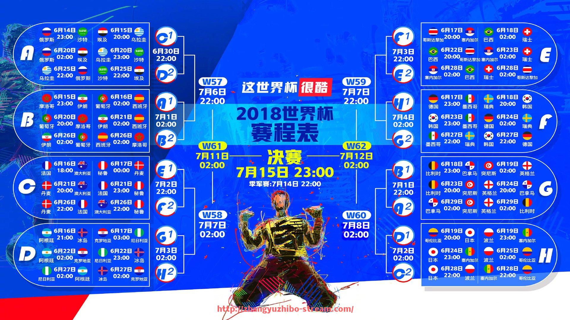 章鱼直播-2016-2017赛季CBA球队名单及赛季综述